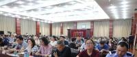 新津：“三大”活動不間斷 專題學(xué)習(xí)“智慧城市建設(shè)與發(fā)展”