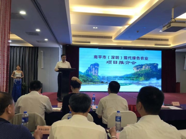 助推智慧農(nóng)業(yè)，優(yōu)特普成功簽約南平市“互聯(lián)網(wǎng)+鄉(xiāng)村振興”項目