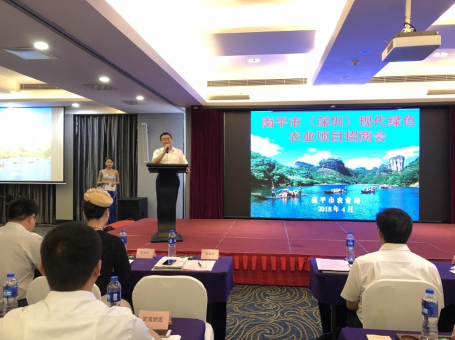助推智慧農(nóng)業(yè)，優(yōu)特普成功簽約南平市“互聯(lián)網(wǎng)+鄉(xiāng)村振興”項目