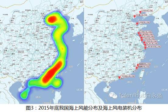 海上風(fēng)電建設(shè)提速 未來發(fā)展任重道遠(yuǎn)