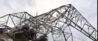 班組長違章指揮、作業人員違規作業致高壓電塔倒塌，25人被追責！