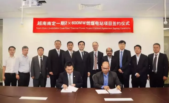 22億美元 國際EPC又一簽！越南南定2×600MW燃煤電站項目