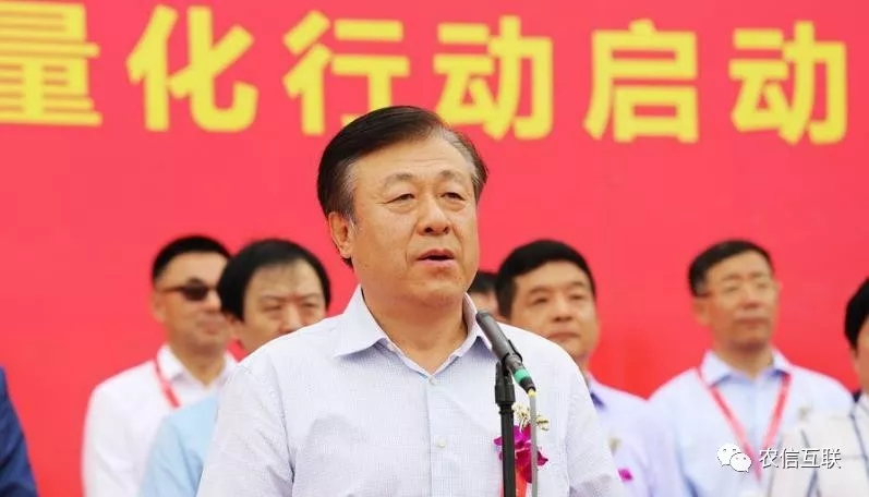 當前，互聯網技術正在加速向農業農村延伸和滲透，在農業技術推廣、市場信息服務、農業農村電子商務、精準脫貧等方面已經取得了顯