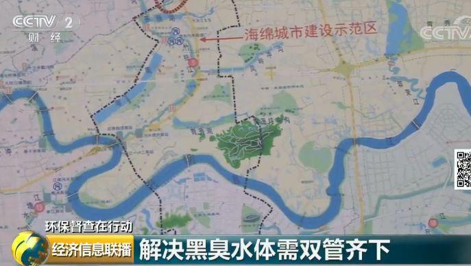 8.6公里河道有上百排污口 南寧多河被黑臭水攻陷