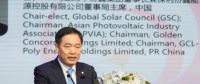 朱共山：納米、晶硅、儲(chǔ)能，光伏融合創(chuàng)新?tīng)I(yíng)造綠水青山