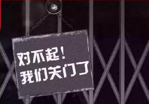 國(guó)家沒錢、企業(yè)來補(bǔ)？別讓“先建先得”毀了2019年市場(chǎng)