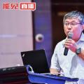 董萬里：風電健康發(fā)展 行業(yè)標準、認證體系、培訓體系、真實成本一個不能少