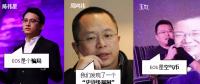 EOS終~于~上線了，干貨奉上，戲精請退場