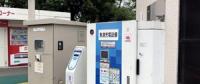 日本正在和中國協商統一新能源汽車充電系統標準