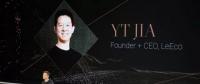 許家印入股法拉第未來，但賈躍亭的時代還會回來嗎？