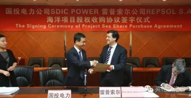 首單海外投資，國投電力17億正式收購英國海上風電項目
