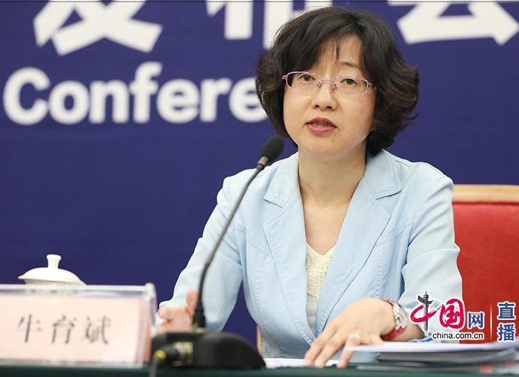 發改委：對企業污水排放精準施策 實行高污染高收費