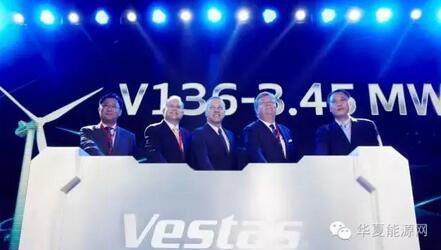 30而立：全球最知名的風(fēng)電企業(yè)如何在中國(guó)打好下一戰(zhàn)？