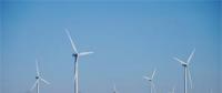 中美能源將開始新風電場項目建設