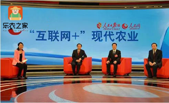 樂(lè)農(nóng)之家：理財(cái)小竅門(mén) 互聯(lián)網(wǎng)+農(nóng)業(yè)眾籌收益高
