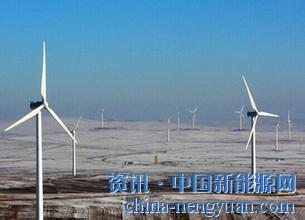 山西風(fēng)電裝機容量突破700萬千瓦