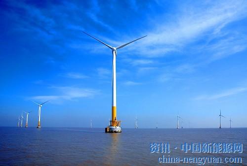 中船重工張海亞：缺乏適宜國(guó)產(chǎn)機(jī)組掣肘海上風(fēng)電