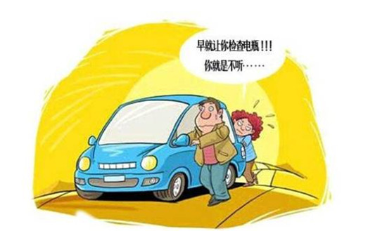 電動汽車的蓄電池使用壽命跟我們的駕駛習慣有關聯嗎？
