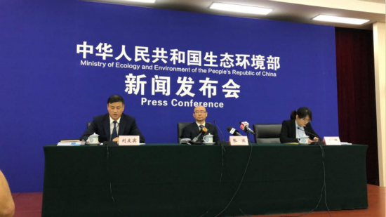 生態環境部：上半年全國生態環境質量持續改善