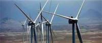 Enel開設秘魯最大風電場