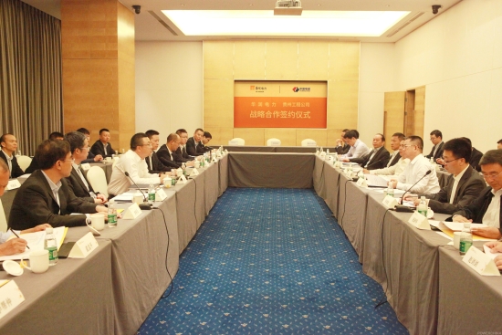 華潤電力與貴州電建簽訂1060兆瓦批量風電項目合作協議