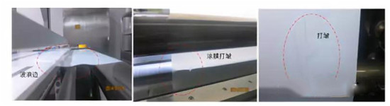  超詳細(xì)！含計(jì)算公式—鋰離子電池隔離膜簡介