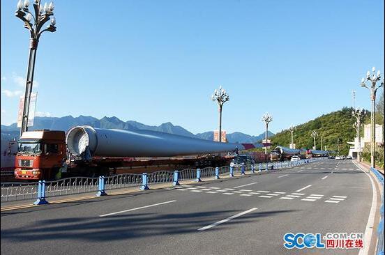 單張葉片長58.6米！四川瀘州首座風力發電站開建