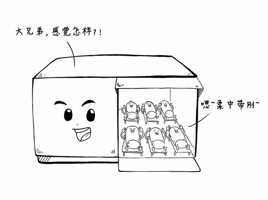 干貨來了，電池老化了怎么辦？
