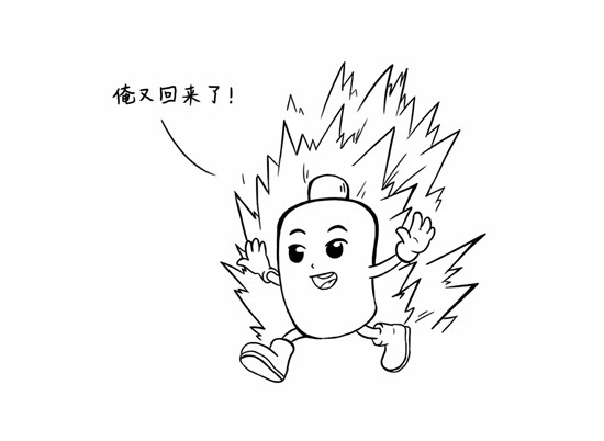 干貨來了，電池老化了怎么辦？