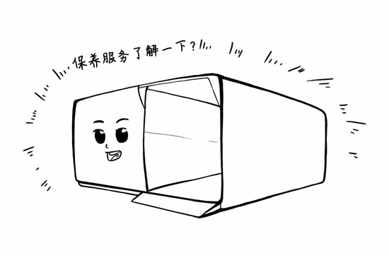 干貨來了，電池老化了怎么辦？