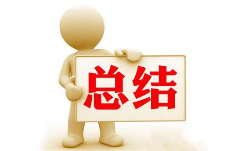 動力電池和儲能電池有什么優(yōu)缺點(diǎn)？