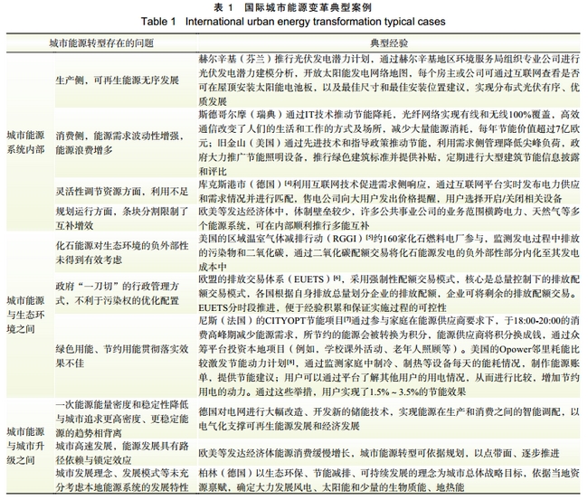 QQ截圖20180927161215.jpg