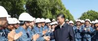 習近平：黨中央毫不動搖地支持民營經(jīng)濟發(fā)展