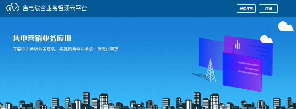 同遠(yuǎn).png