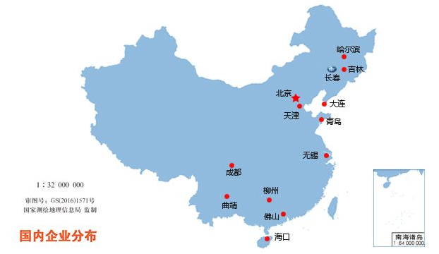 簽下一萬多億，一汽轉(zhuǎn)型之路勝算幾何？