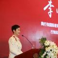 李小琳又有了新頭銜！自評“以35年完成了電力行業(yè)光榮使命” 如今邁出實現(xiàn)新心愿的第一步