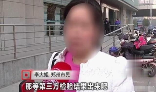 女子因用電太少，被電力公司罰款4萬元：我用電少也有錯？