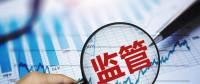 水電站狀告環境保護局 被最高法列為典型案例