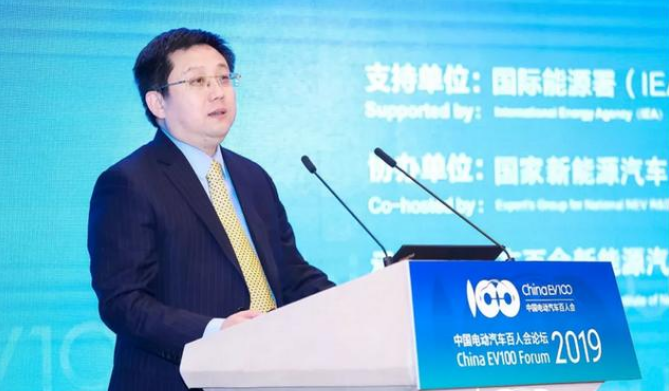 江冰：區塊鏈技術助推移動能源互聯網