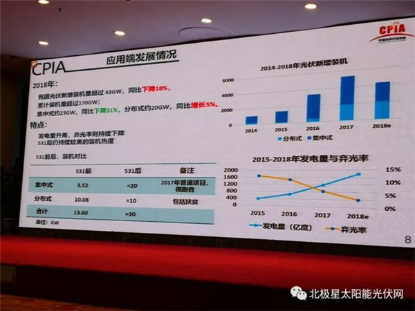 QQ截圖20190117103503.jpg
