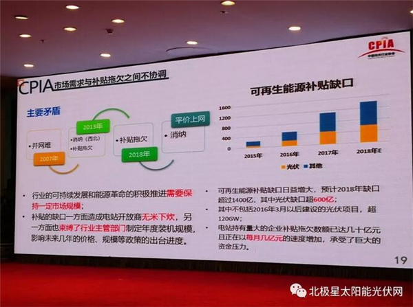 QQ截圖20190117103619.jpg