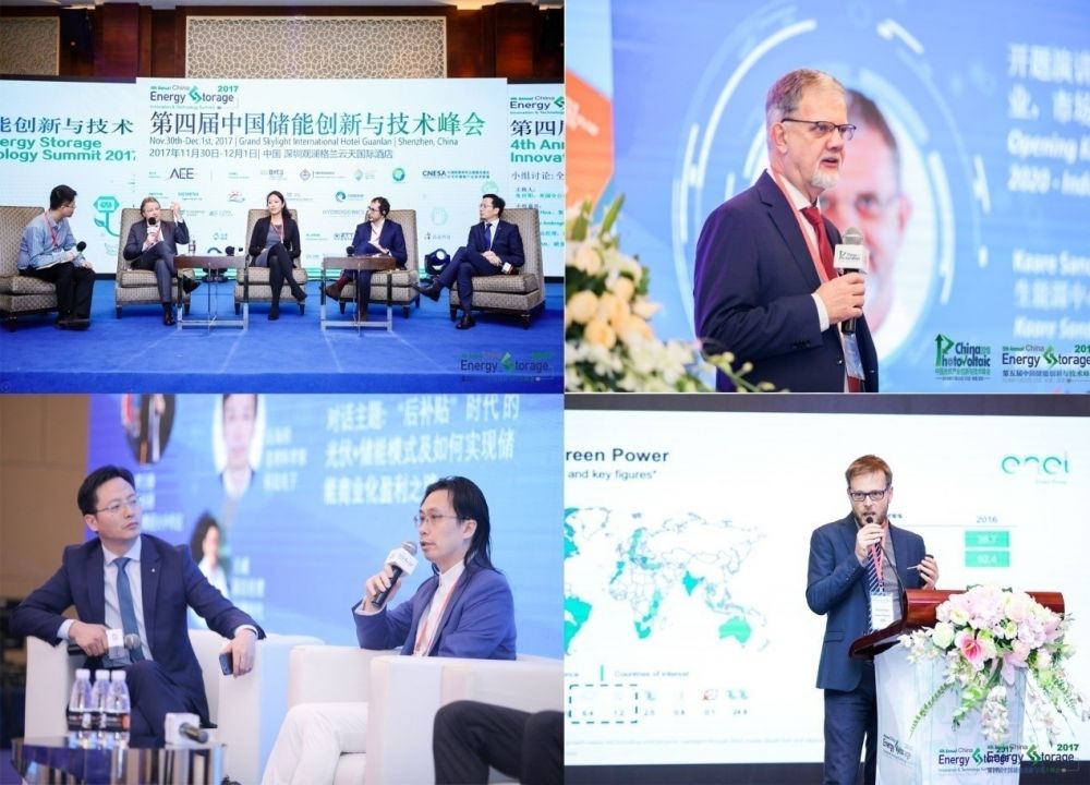 第六屆中國儲(chǔ)能創(chuàng)新與技術(shù)峰會(huì)(CESS2019)將于11月25-26在中國深圳盛大開幕!