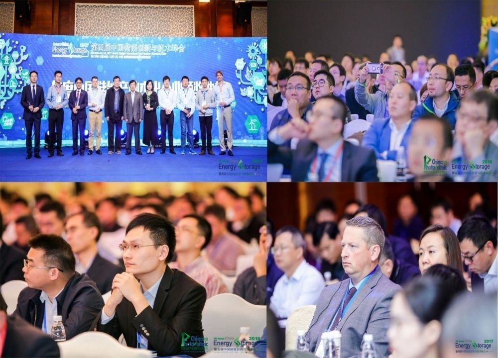 第六屆中國儲(chǔ)能創(chuàng)新與技術(shù)峰會(huì)(CESS2019)將于11月25-26在中國深圳盛大開幕!
