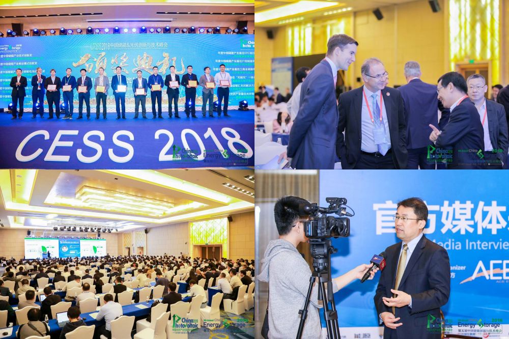 第六屆中國儲(chǔ)能創(chuàng)新與技術(shù)峰會(huì)(CESS2019)將于11月25-26在中國深圳盛大開幕!