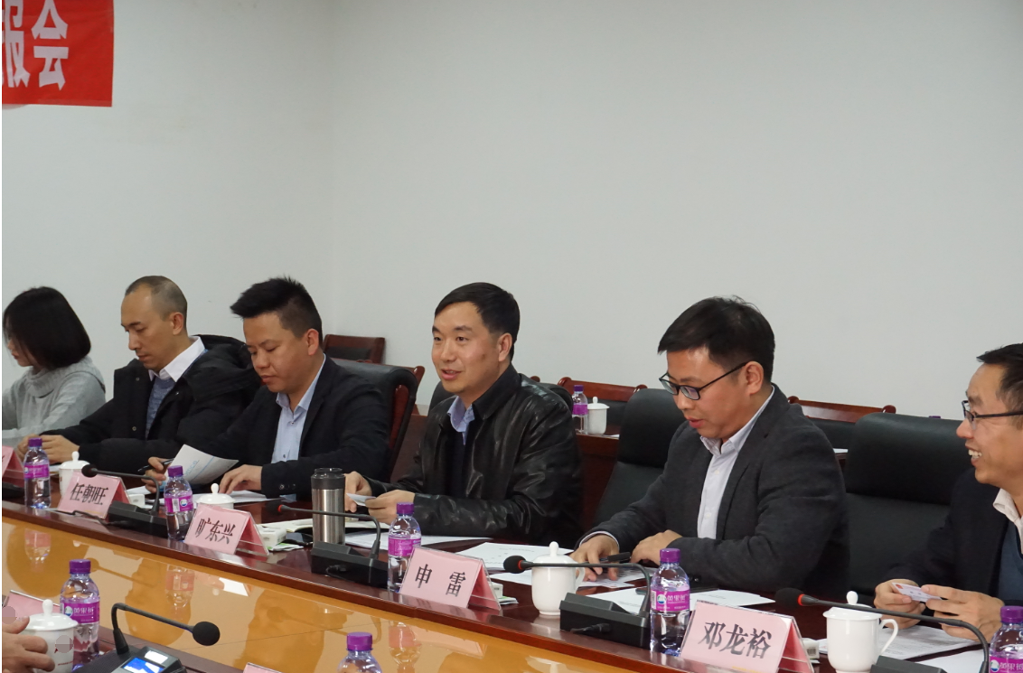 2020國民經(jīng)濟(jì)社會發(fā)展任務(wù)：推動增量配電改革試點(diǎn)落地見效 ——大秦電網(wǎng)主動參與  抓住機(jī)遇乘勢而上