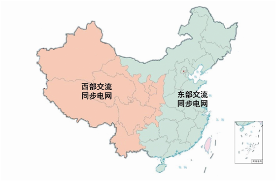 “東部、西部”兩大電網(wǎng)方案再現(xiàn) “全國(guó)一張同步網(wǎng)”已被放棄？