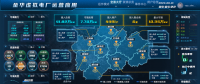 浙江金華武義發布全省首個虛擬電廠地方補貼政策