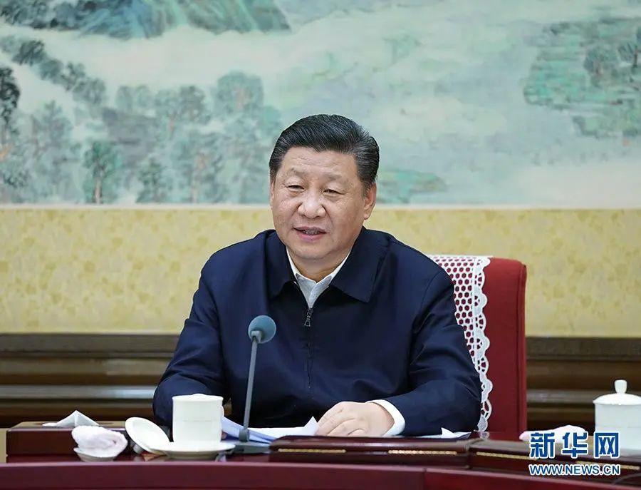 中共中央政治局會議: 要加快發(fā)展風電、光伏、核電等清潔能源